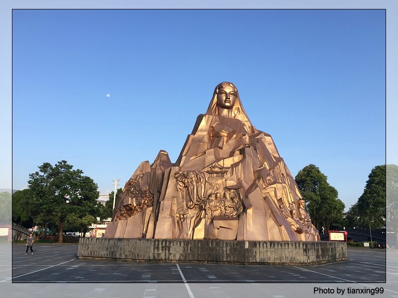 云南保山市騰沖市：打造生態(tài)研學第一城  推動旅游轉型升級