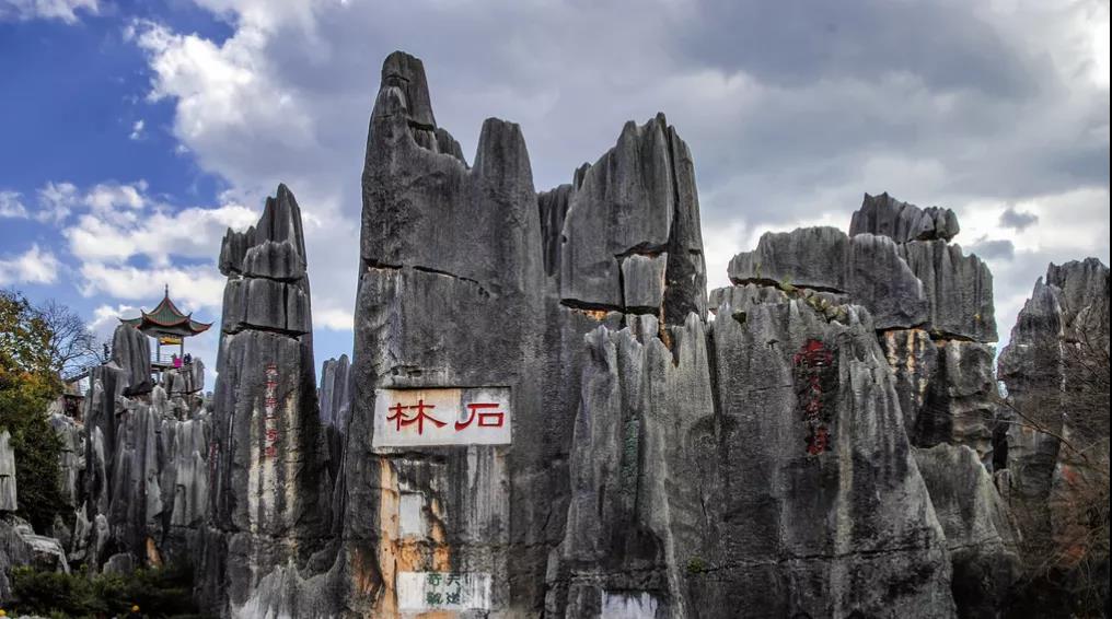 快來看看全國人民記憶中云南經(jīng)典老電影，風(fēng)景都變成什么樣？