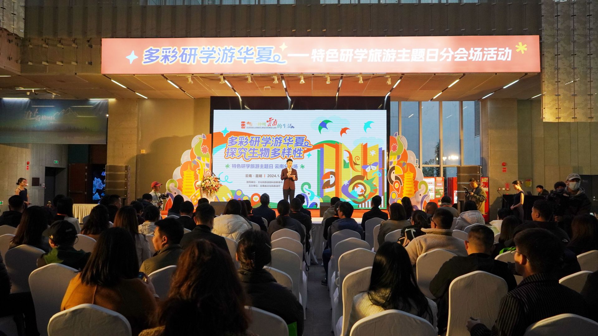 云南旅行社：云南發(fā)布優(yōu)質(zhì)安全誠信研學(xué)旅游倡議書，請(qǐng)查收！